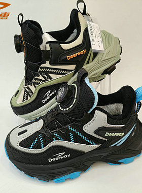 德尔惠儿童87180冬款皮面大棉厚毛保暖防滑旋纽扣运动鞋28-39码