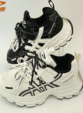 德尔惠儿童66139冬款皮面二棉加绒保暖休闲老爹鞋运动鞋32-41码