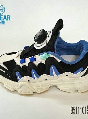 杰米熊B511101春秋季网面透气旋纽扣休闲运动鞋中童32、34、37码