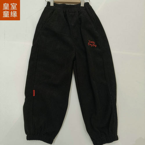 皇室童缘男童加绒针织裤冬季特惠