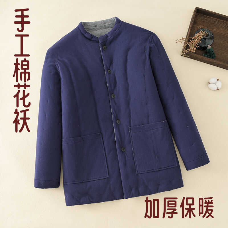 老式手工棉花棉袄冬季中老年