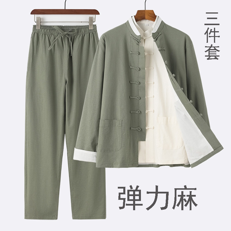 复古盘扣唐装棉麻汉服