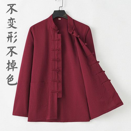 茶艺师服装中国风长袖套装盘扣