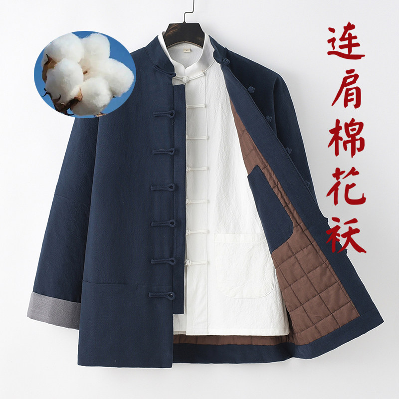 唐装棉袄中国风保暖棉服