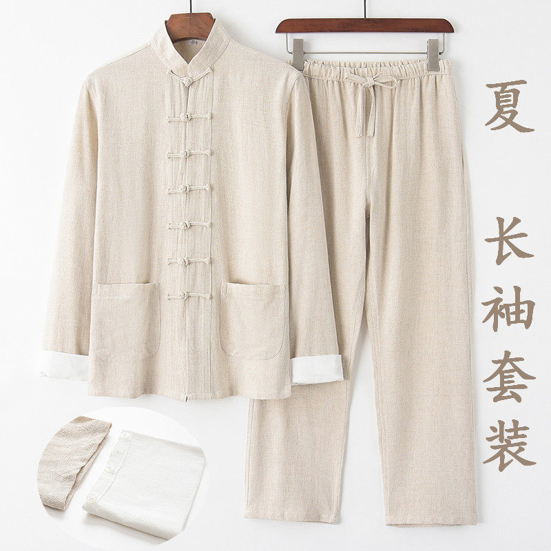 亚麻唐装男中老年爸爸装中式汉服两件套中国风宽松长袖套装太极服