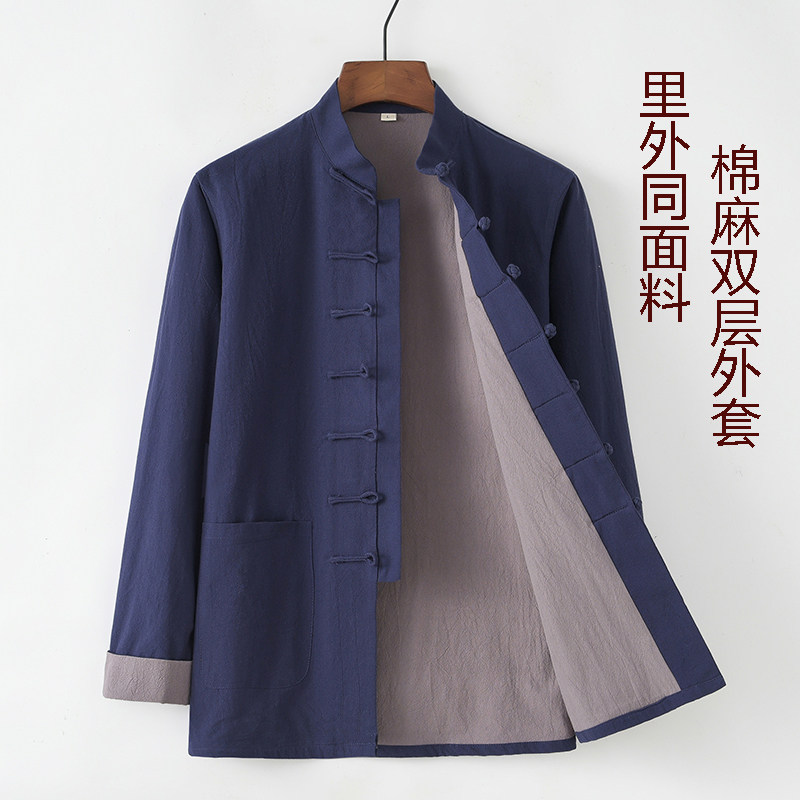 棉麻春秋唐装男中式棉麻外套