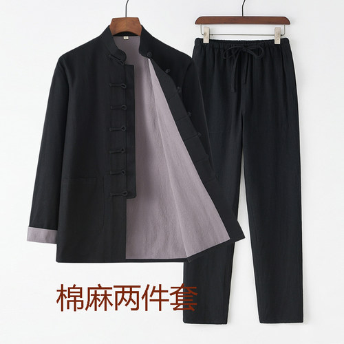 棉麻套装男款唐装复古外套