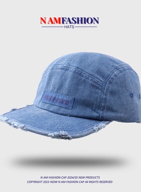 韩国时髦设计款蓝色牛仔破洞复古平檐鸭舌帽男女百搭嘻哈棒球帽