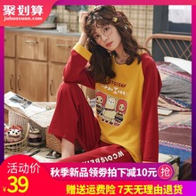 纯棉卡通可爱学生甜美薄款 短袖 全棉冬套装 长袖 韩版 睡衣女士春秋季