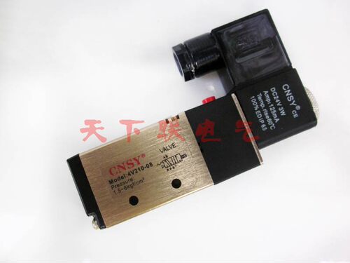 原装正品申工4V210-08气动二位五通电磁阀 AC220v DC24V
