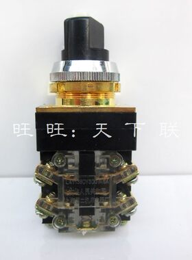 上海机床按钮三档主令开关