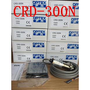 议价奥普士OPTEX镜反射光电开关CRD CRD 400N 300N