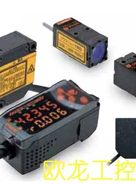 议价ZX-EM02T 智能传器 封