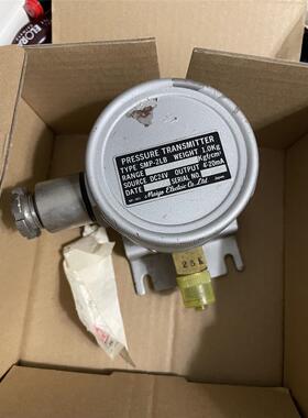 议价F.O PRESSURE TRANSMITTER TYPE: SMP-2LB, RANGE: 0-25KGF/C