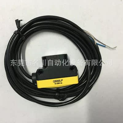 议价BANNER邦纳 QS18VN6F QS18VN6LP 光电传器 仪