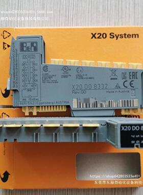 议价奥地利贝加莱IF672IF671IF681 IF782 IF781 IF797 IF621