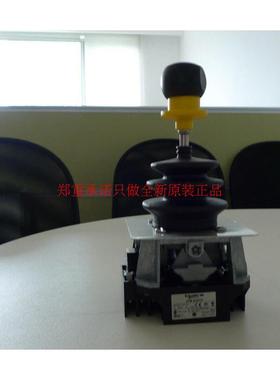 议价主令控制器XKB-A11330C XKB-A11010C