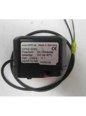 议价SIKO编码器 MB500AS CH21586 MSK200/1-0113