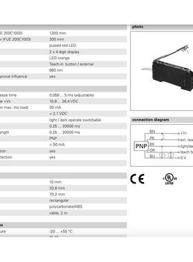 议价Baumer 堡盟 FVDK 10P67YR-光纤放大器-