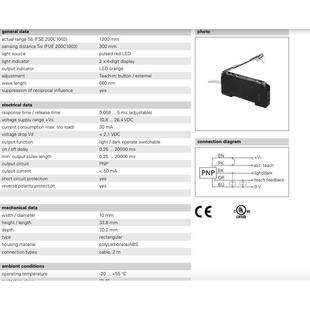 光纤放大器 议价Baumer 10P67YR FVDK 堡盟