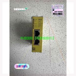 Ether再拍 皮尔兹772136总线通讯模块PNOZ 议价