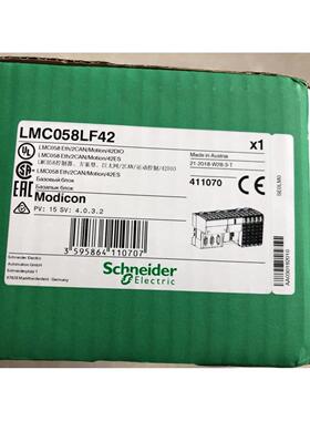 议价控制器LMC058LF42/LMC058LF424/LMC058LF42S0/LMC058LF424S