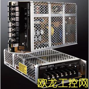 议价S8FS-C03505开关电源35W5V OMRON封