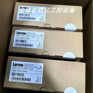 议价E82EV152K4C 伦茨变频器 E82EV152K4C200 E82EV152K4B