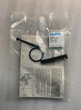 议价 费斯托/FESTO模块连接 MS6-MV 订532799