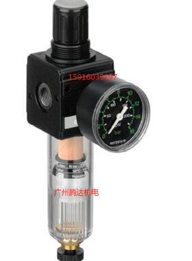 议价0821300354过滤器-082130355 0822300353 0821300350