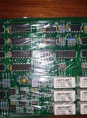 议价罗罗舵机 ULSTEIN TENFJORD LS 5880-PC1018