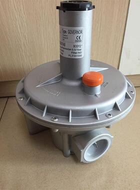 议价FMF30155 DN50烧嘴减压阀，调压阀，入口压力1KG