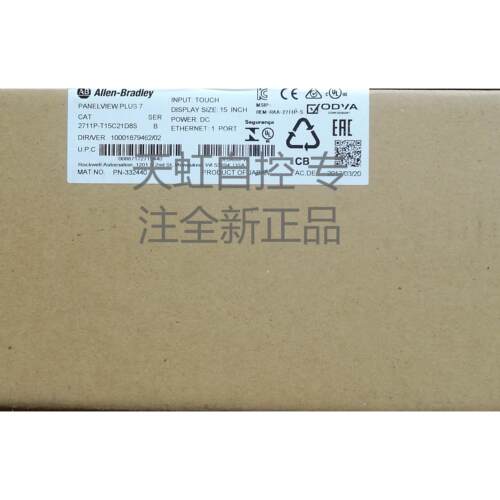 议价2711P-T7C22D8S 触摸屏 器 2711PT7C22D8S