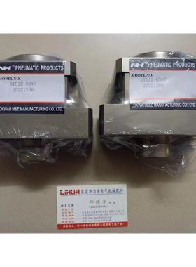 议价PET吹瓶机NLCS6340 NH6528YC NH6528-YT-4 NLSD5035（12