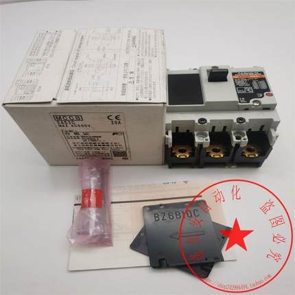 议价/断路器空气开关EA53C 20A AC220V 装