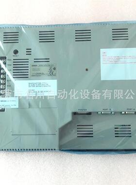 议价触摸屏 NT631-ST211B-EV2 24VDC 23X2L