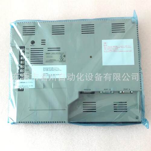 议价触摸屏 NT631-ST211B-EV2 24VDC 23X2L