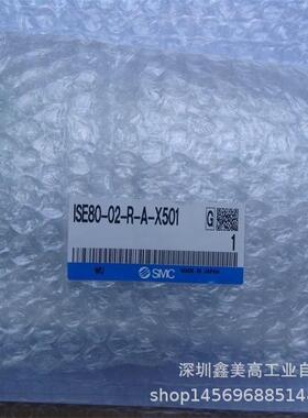 议价 ISE80-02-R-A-X501 压力开关