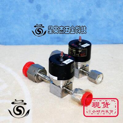 议价  气动隔膜阀 1/2 转1/4 FVCR二通接口机件