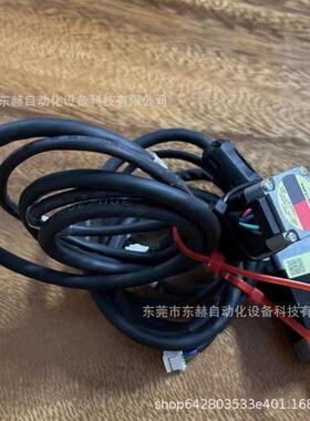 议价东方步进电机PKP214D06A