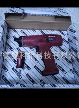 议价马头电动工具ELS12-600-P 6151654220 一电一机