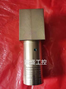议价miniBOOSTER液压增压器 HC3-2.0-B-H-NG10，