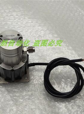 议价A014BLDC MOTOR 24V直流磁力齿轮泵NP039A1B1A50 40W 1000RPM