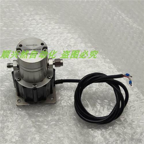 议价A014BLDC MOTOR 24V直流磁力齿轮泵NP039A1B1A50 40W 1000RPM