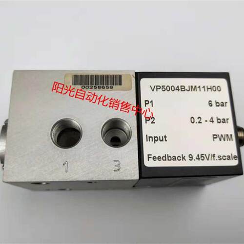 议价A023英国诺冠NORGREN比例阀VP5004BJM11H00,机件,性能