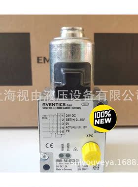 议价安AV调ENTICSR4140020沃1驰压力节阀R44002005