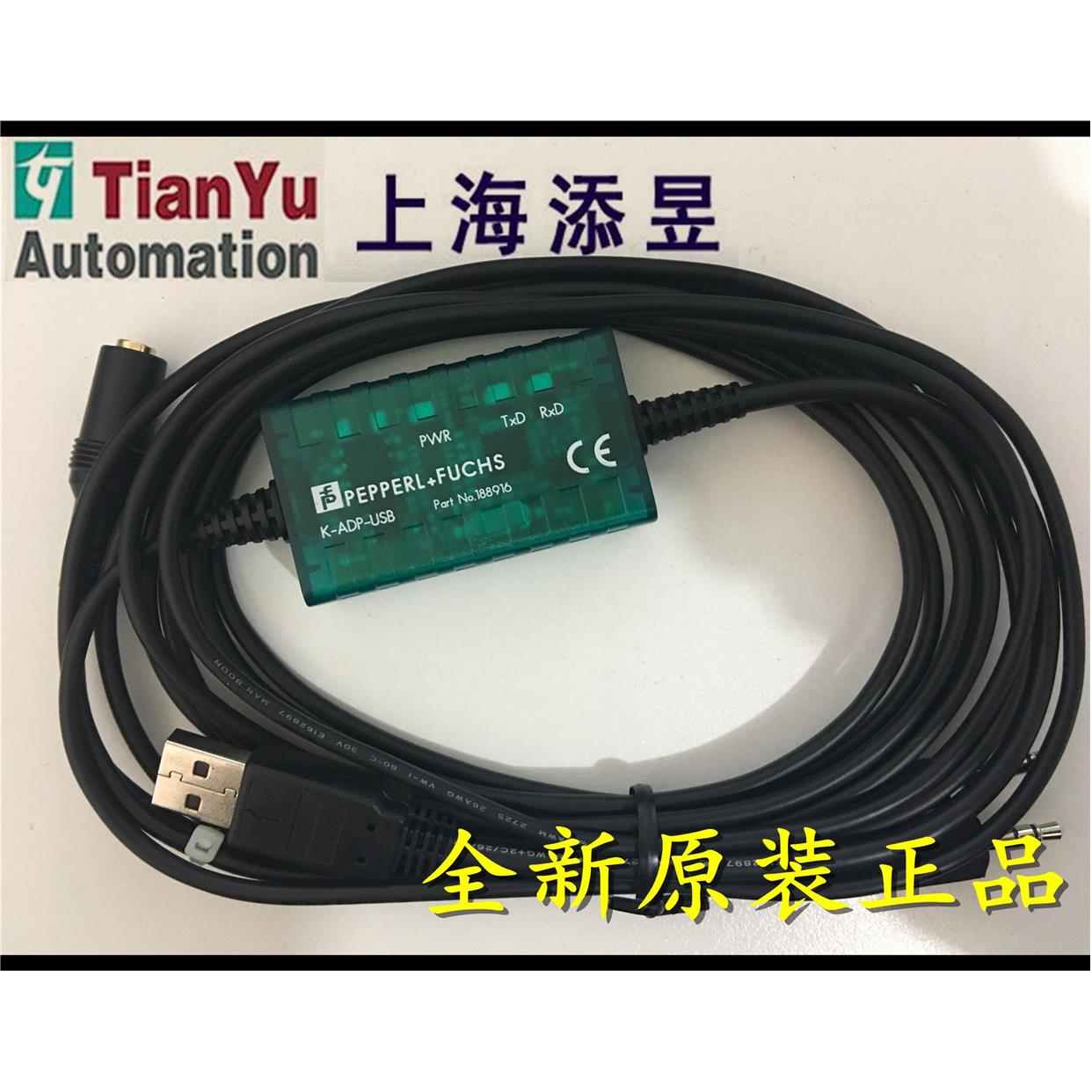 议价倍加福K-ADP-USB，UPR-03.UPR-03-S/M,UPR-E,KFD2-EB2.R4A.B