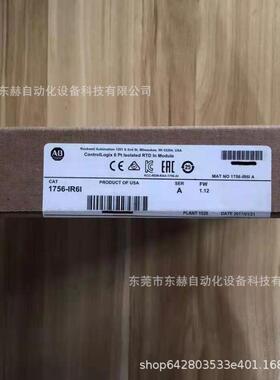 议价1756-en4trk 1756-cn2b 1756-ir61罗克韦尔AB