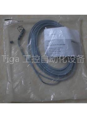 议价SMT-8M-ZS-24V-K-5,0-OE-EX 543874 费斯托 FESTO传器
