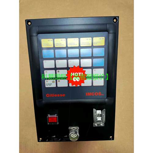 议价Gitiesse imcos 7001 remote control panel再拍